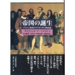 . страна. рождение желтохвост тонн . страна. iteorogi-.. источник David *a-mi Tey ji/ работа flat рисовое поле ../ перевод скала ../ перевод большой запад ../ перевод . глициния . тканый / перевод 