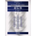  супер .. дом ../ работа 