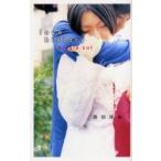Love　history　Single　cut　西田俊也/著