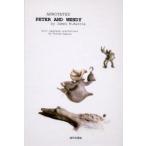 Annotated　Peter　and　Wendy　Peter　and　Wendy　by　James　Matthew　Barrie　with　Japanese　annotations　James　M．Barrie/〔原〕著　黒田誠/注釈
