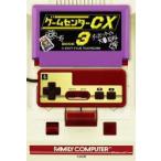  игра центральный CX 3