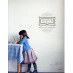 新品本/おんなのこのワードローブ　月居良子/著　H．H．/著
