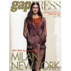 Pret‐a‐porter　Vol．75(2007−2008autumn　＆　winter)　MILAN，NEW　YORK　COLLECTIONS