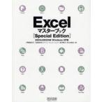 Excel тормозные колодки книжка 2003&2002 соответствует Windows XP версия . восток . плата ./ работа гора рисовое поле .../ работа дерево .../ работа ....../ работа 