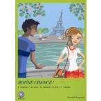bonn* автомобиль ns! легко сверху . французский язык Nakamura . Цу / работа дешево глициния лен ./ работа склон шт ../ работа Sato .../ работа высота холм более того ./ работа 
