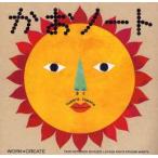 かおノート　tupera　tupera/さく