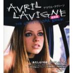avuliru*la vi -nTHE UNOFFICIAL BOOK переиздание Joe Thorley/( работа ) глубокий Цу мир дорога / перевод 