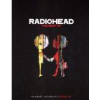 музыкальное сопровождение RADIOHEAD[THE BES