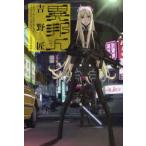 異邦人　吉野匠/著