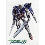 楽譜　機動戦士ガンダム00