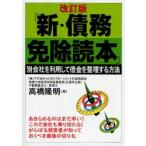  новый *.. освобождение исключая читатель другой фирма . использование делать . золотой . регулировка делать способ высота .. Akira / работа 