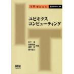 yubikitas компьютер -ting Matsushita температура / вместе работа Sato Akira самец / вместе работа -слойный ../ вместе работа магазин плата ../ вместе работа 