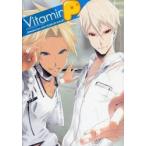 VitaminP　Vitaminシリーズパーフェクトファンブック