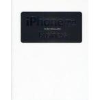 iPhone/iPod　touch　Perfect　Manual　for　Business　リンクアップ/著