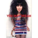 YOU MAY DREAM блокировка . блеск ....si-na. ..si-na/ работа 