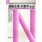  движение менструация * питание . Takamatsu ./ редактирование гора рисовое поле . самец / редактирование сейчас .. line /( другой ) вместе работа 