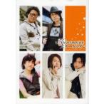 Kiramune старт линия FANBOOK&SPECIAL TALK CD