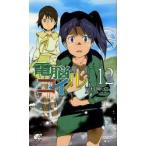新品本/電脳コイル 12 磯光雄/原作 宮村優子/〔ノベライズ〕 新品本/電脳コイル 12 磯光雄/原作 宮村優子/〔ノベライズ〕