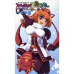 . женщина . сердце pli Starts гонг сборник красный месяц лотос ./ работа Escudo / оригинальное произведение 