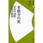 книга@ талант храм. менять доверие длина. масло .* свет превосходящий. . смысл глициния книга@ правильный line / работа 