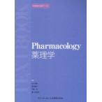  фармакология север гора . самец / редактирование . дерево . flat / редактирование Chiba иметь / редактирование краска . дерево мир мужчина / редактирование 