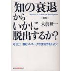 [.. ..] из . краб . выставлять ..? похоже .!.. Uni -k. сырой . person .. для!! большой передний . один / работа 