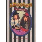 AMOYAMO　CIRCUS　AMO/著　AYAMO/著