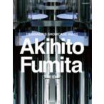 Akihito Fumita