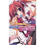 ki Sara giGOLD*STAR moonlight serenade in autumn SAGA PLANETS/ оригинальное произведение .. сон / работа 