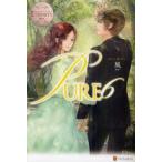 PURE　Manami　＆　Yusei　6　風/〔著〕