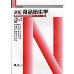  пищевая санитария .. глициния ./ сборник работа Koga доверие ./ сборник работа золотой . прекрасный ../( другой ) вместе работа 