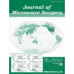 Journal of Microwave Surgery Vol.29(2011) Microwave Surgery изучение ./ редактирование 