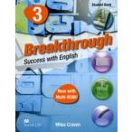 Breakthrough　Success　with　English　3　Student　Book　Miles　Craven/〔著〕