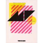 THIS　IS　ME!!　カルチャー界の未来を切り開く100名の女子クリエイターたち。