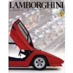  Lamborghini Anthony *p Richard / работа ..../ перевод 