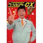  игра центральный CX V много корень Kiyoshi история / брать материал * документ внутри рисовое поле эксперт / брать материал * документ 