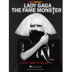 LADY GAGA THE FAME MONSTER