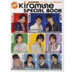 Kiramune SPECIAL BOOK Kiramune этикетка 3 anniversary commemoration выпускать 