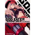 GOD　EATER　the　summer　wars　okiura/作画　バンダイナムコゲームス/原作