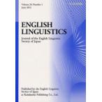 ENGLISH　LINGUISTICS　Journal　of　the　English　Linguistic　Society　of　Japan　Volume29，Number1(2012June)