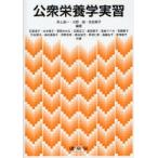  общественность питание . реальный . Inoue . один / сборник работа река ../ сборник работа Honda ../ сборник работа камень .../( другой ) вместе работа 