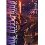  Apple si-do13aru Kei tes. ребенок .. Sakurai . регистрация / работа .. правильный ./ оригинальное произведение 