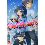 新品本/God　Bravers　君の勇者に俺はなる!　永原十茂/〔著〕