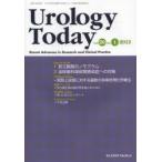 Urology Today Recent Advances in Research and Clinical Practice Vol.20No.1(2013) передний .. злокачественная опухоль. nomo грамм / мочеиспускательная система ... период чувство .. к меры 