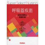 .. контейнер болезнь болезнь. понимание . уход план Кода Британия один /... земля столица ./. Shuzo ../ редактирование . глициния ../ редактирование 