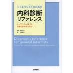 jenela список поэтому. внутри . диагностика справочная информация креветка tens. основанный максимальный диагностика ... делать sake видеть Британия futoshi /.. сверху рисовое поле Gou ./ работа 