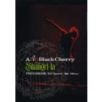 Acid Black Cherry Project Shangri-la PHOTOBOOK 3rd Season обычная версия Kansai * China tour