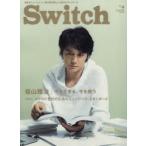 新品本/Switch　VOL．32NO．4(2014APR．)　特集福山雅治今を生きる、今を歌う