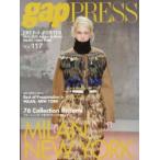 PRET−A−PORTER　VOL．117(2014−2015Autumn　＆　Winter)　MILAN，NEW　YORK　COLLECTIONS