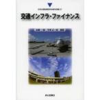  транспорт in fla*fai наан s Kato один ./ сборник работа рука . широкий один ./ сборник работа 